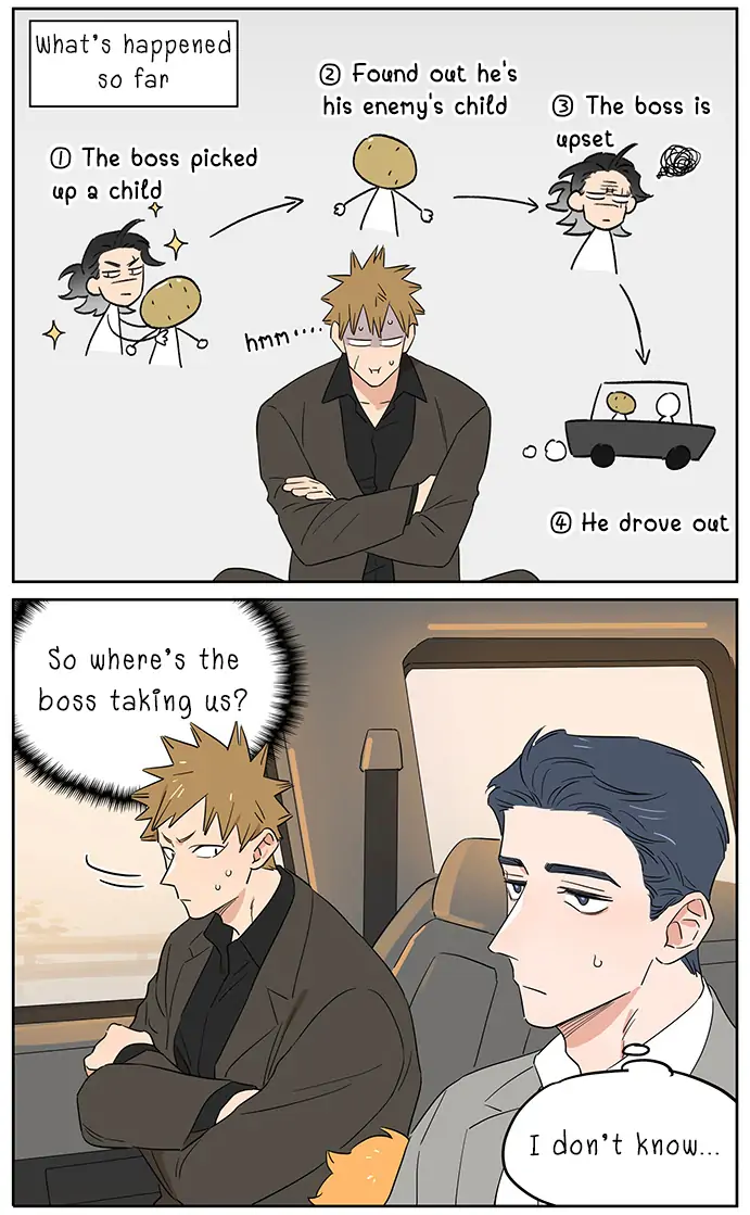 Papa Wolf and The Puppy - Chapter 104 manhwa
