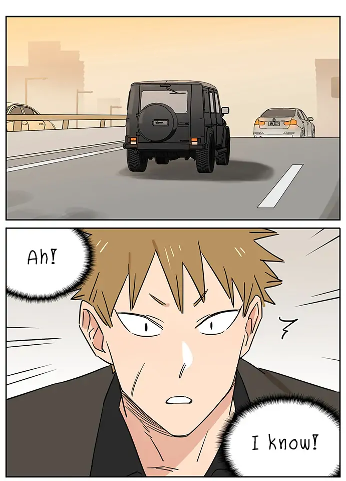 Papa Wolf and The Puppy - Chapter 104 manhwa