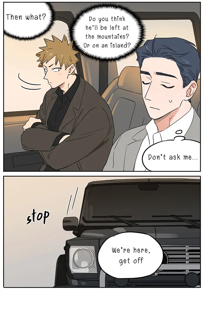 Papa Wolf and The Puppy - Chapter 104 manhwa
