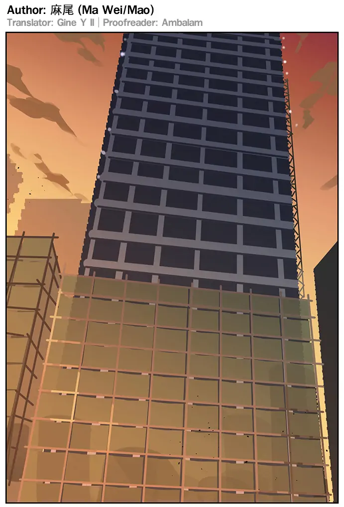 Papa Wolf and The Puppy - Chapter 104 manhwa