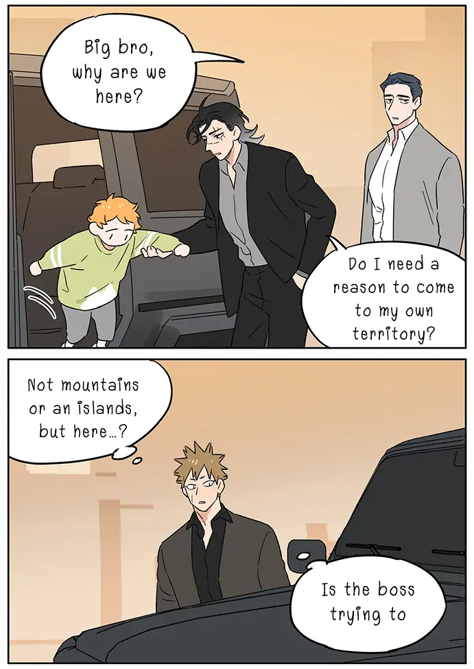 Papa Wolf and The Puppy - Chapter 104 manhwa