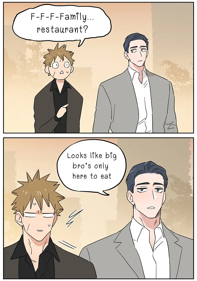 Papa Wolf and The Puppy - Chapter 104 manhwa