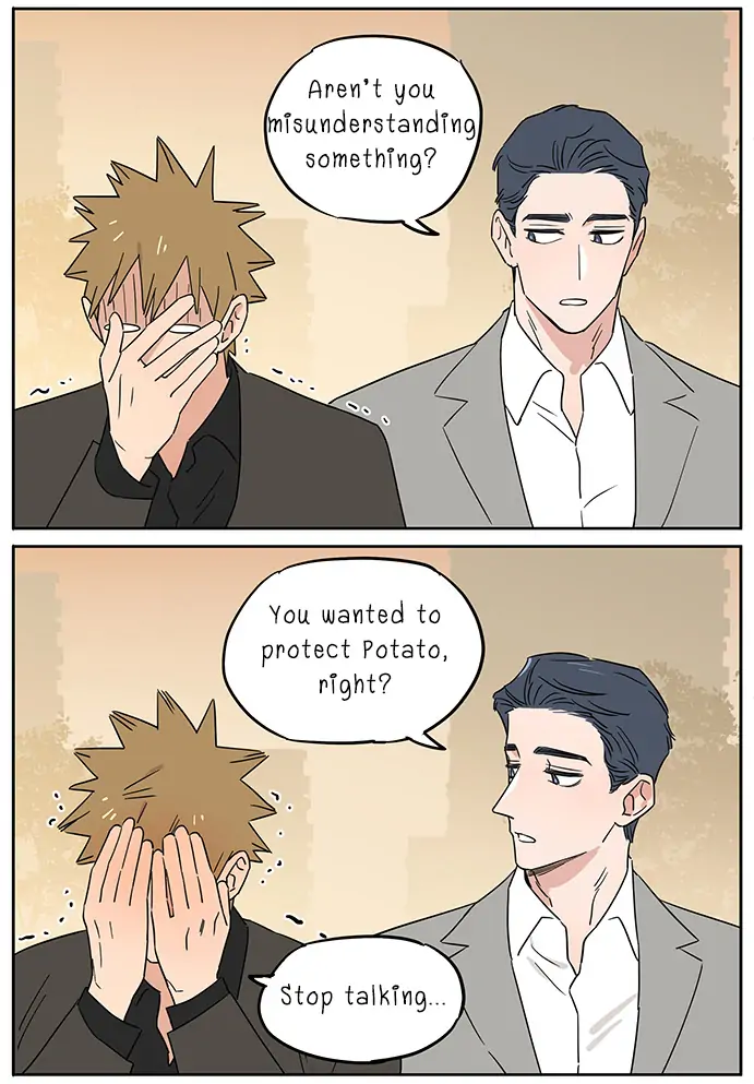 Papa Wolf and The Puppy - Chapter 104 manhwa