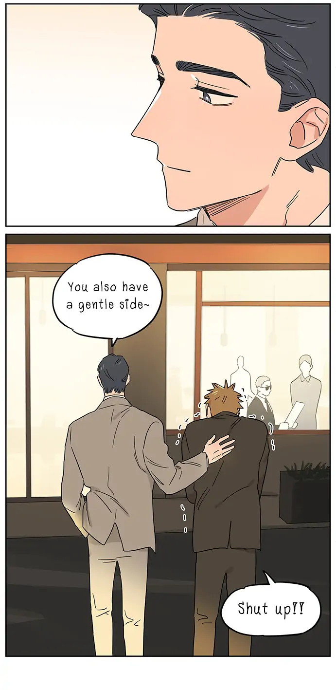 Papa Wolf and The Puppy - Chapter 104 manhwa