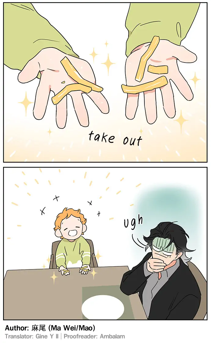 Papa Wolf and The Puppy - Chapter 104 manhwa