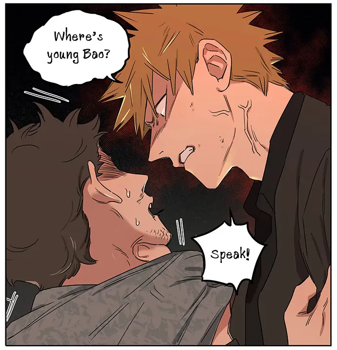 Papa Wolf and The Puppy - Chapter 105 manhwa