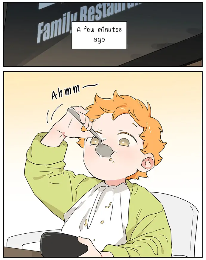 Papa Wolf and The Puppy - Chapter 105 manhwa
