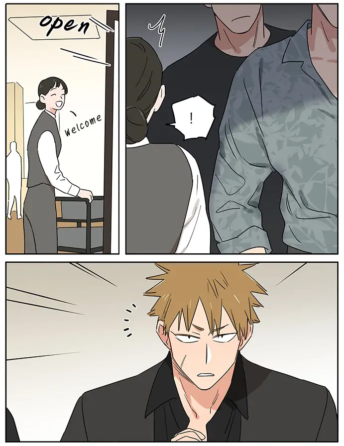 Papa Wolf and The Puppy - Chapter 105 manhwa