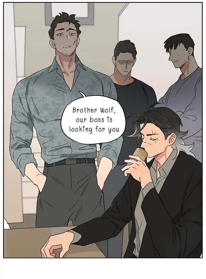 Papa Wolf and The Puppy - Chapter 105 manhwa