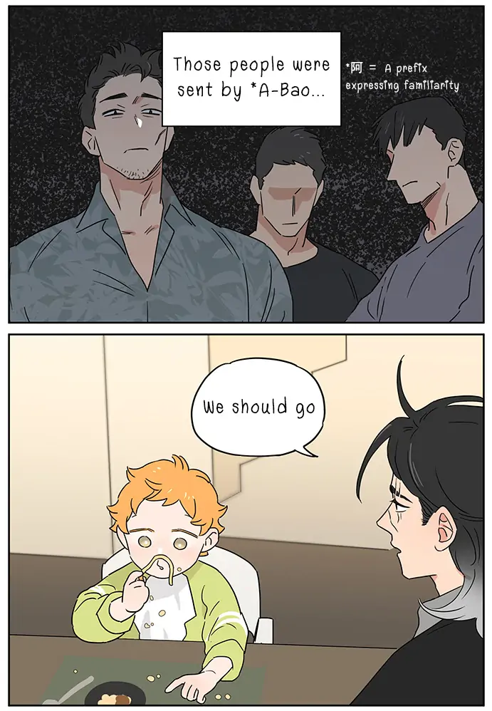 Papa Wolf and The Puppy - Chapter 105 manhwa