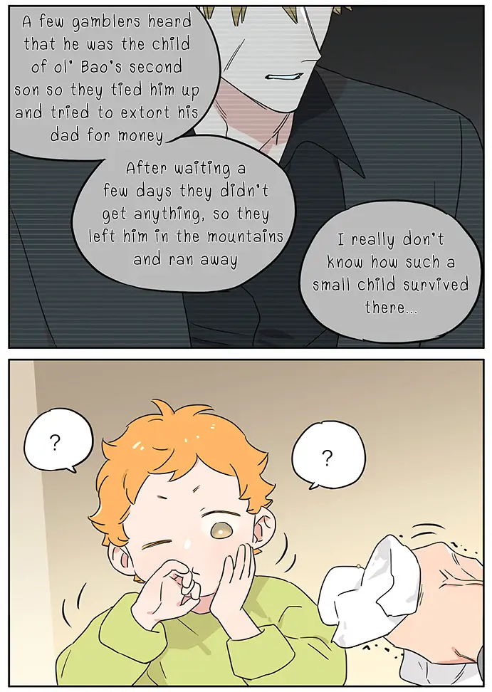Papa Wolf and The Puppy - Chapter 105 manhwa