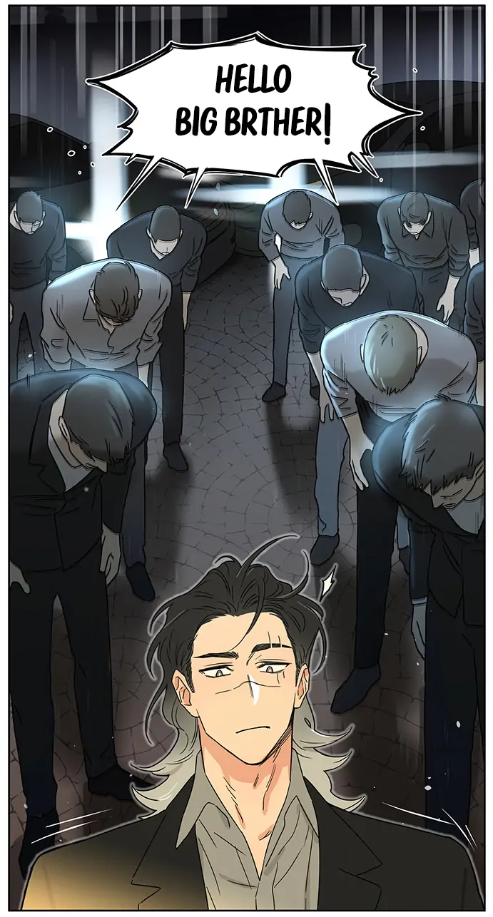 Papa Wolf and The Puppy - Chapter 105 manhwa