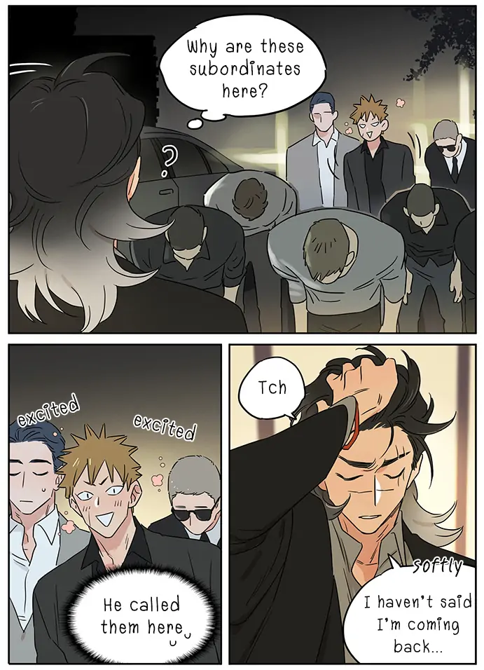 Papa Wolf and The Puppy - Chapter 105 manhwa