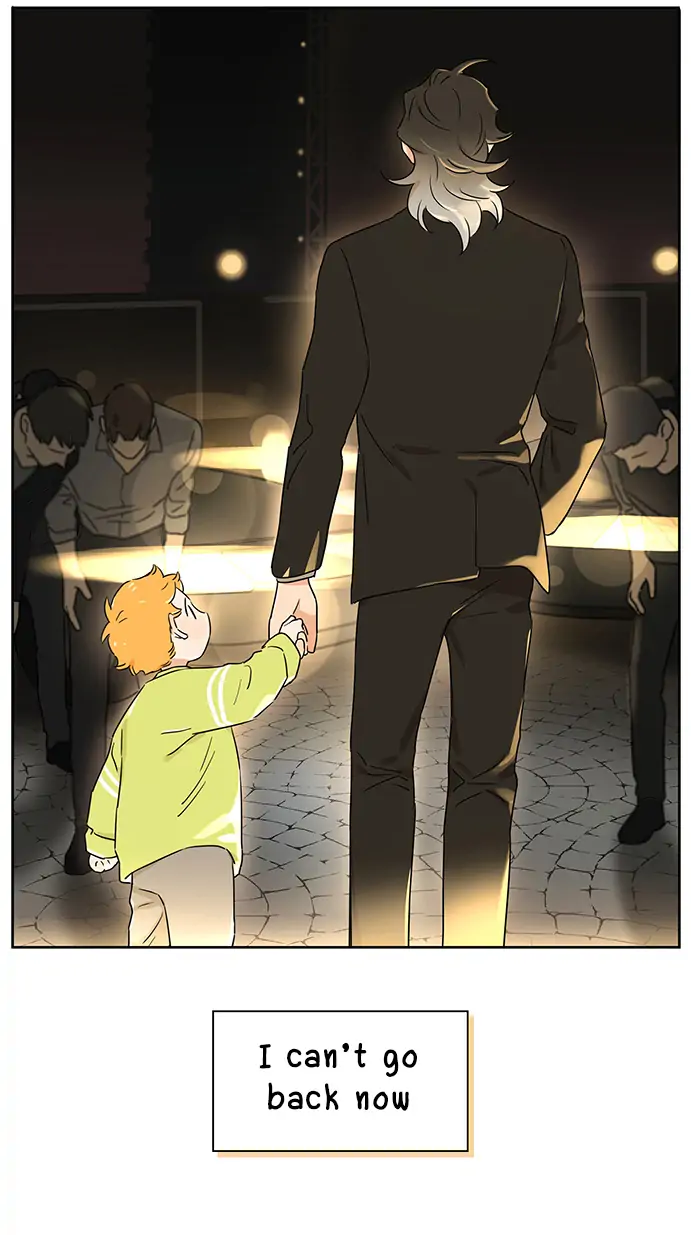 Papa Wolf and The Puppy - Chapter 105 manhwa