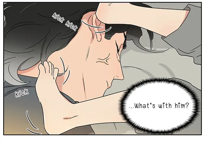 Papa Wolf and The Puppy - Chapter 106 manhwa