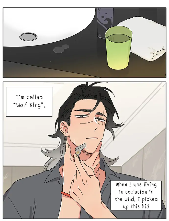 Papa Wolf and The Puppy - Chapter 106 manhwa
