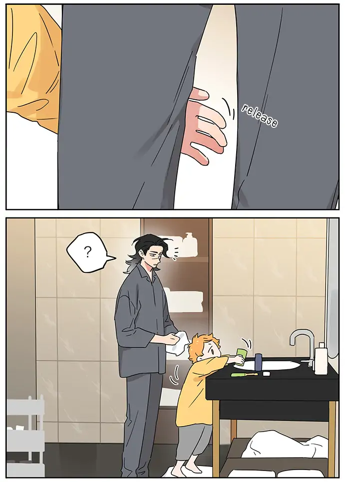 Papa Wolf and The Puppy - Chapter 106 manhwa