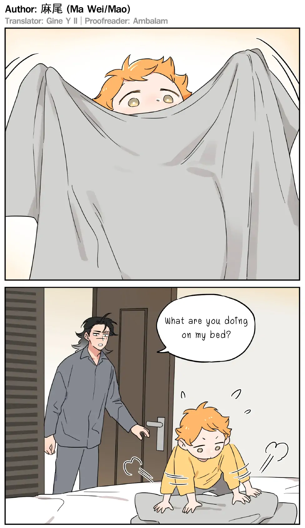 Papa Wolf and The Puppy - Chapter 106 manhwa