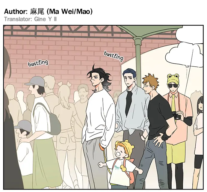 Papa Wolf and The Puppy - Chapter 107 manhwa