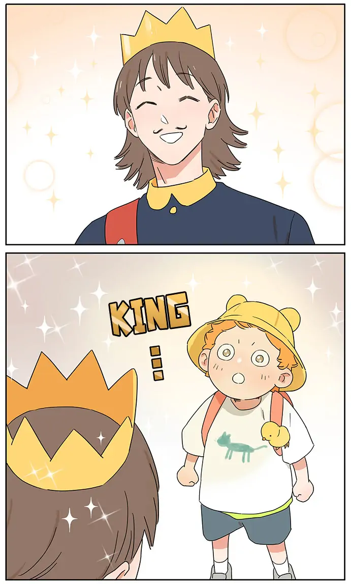 Papa Wolf and The Puppy - Chapter 107 manhwa
