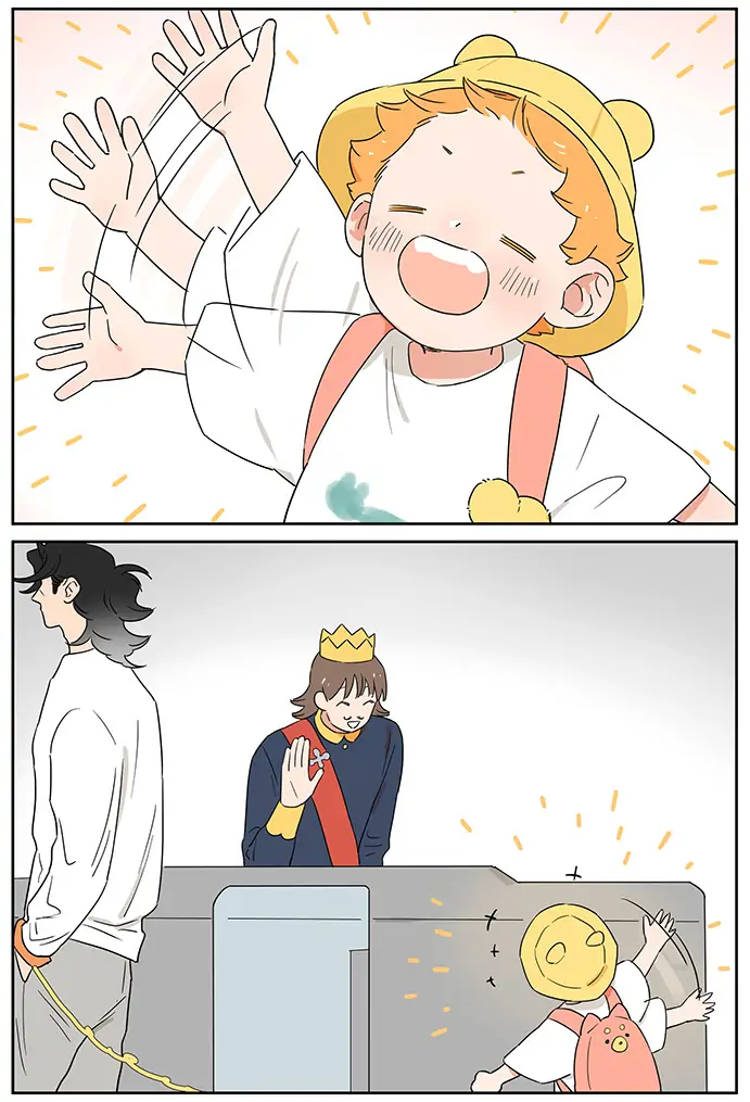 Papa Wolf and The Puppy - Chapter 107 manhwa
