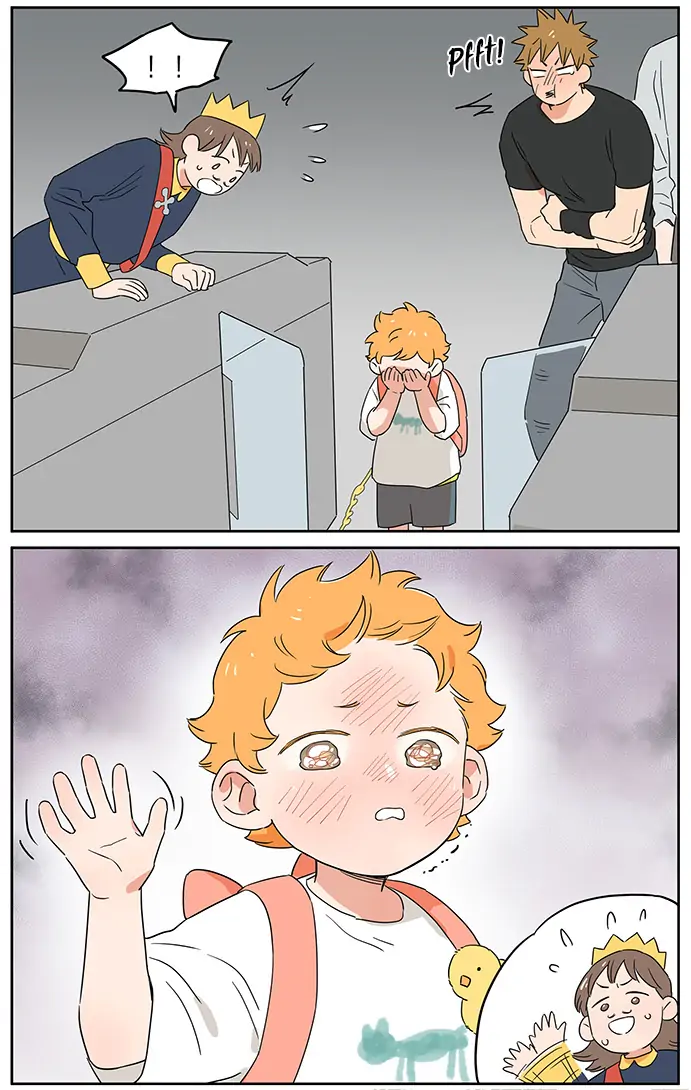 Papa Wolf and The Puppy - Chapter 107 manhwa