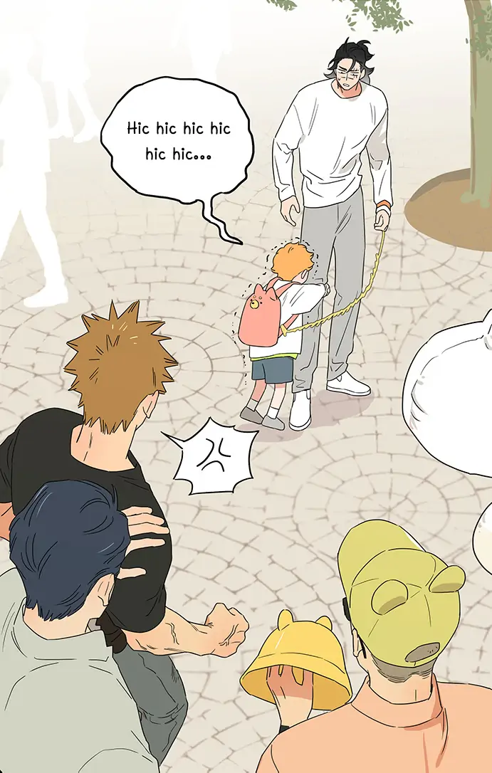 Papa Wolf and The Puppy - Chapter 107 manhwa