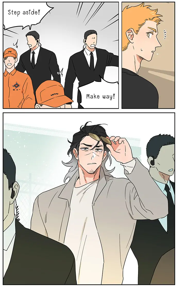 Papa Wolf and The Puppy - Chapter 107 manhwa