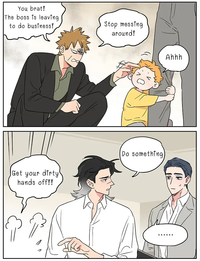 Papa Wolf and The Puppy - Chapter 108 manhwa