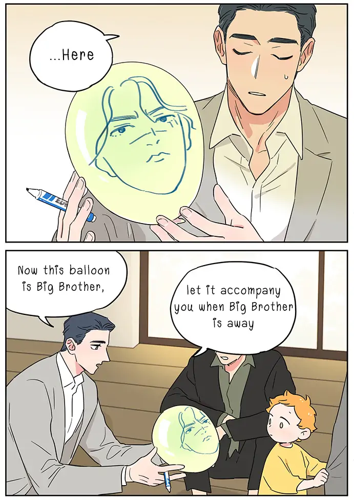 Papa Wolf and The Puppy - Chapter 108 manhwa