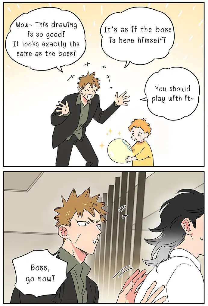 Papa Wolf and The Puppy - Chapter 108 manhwa