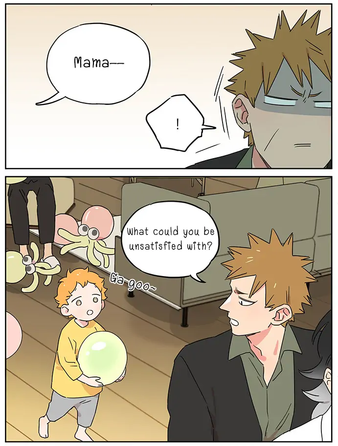 Papa Wolf and The Puppy - Chapter 108 manhwa