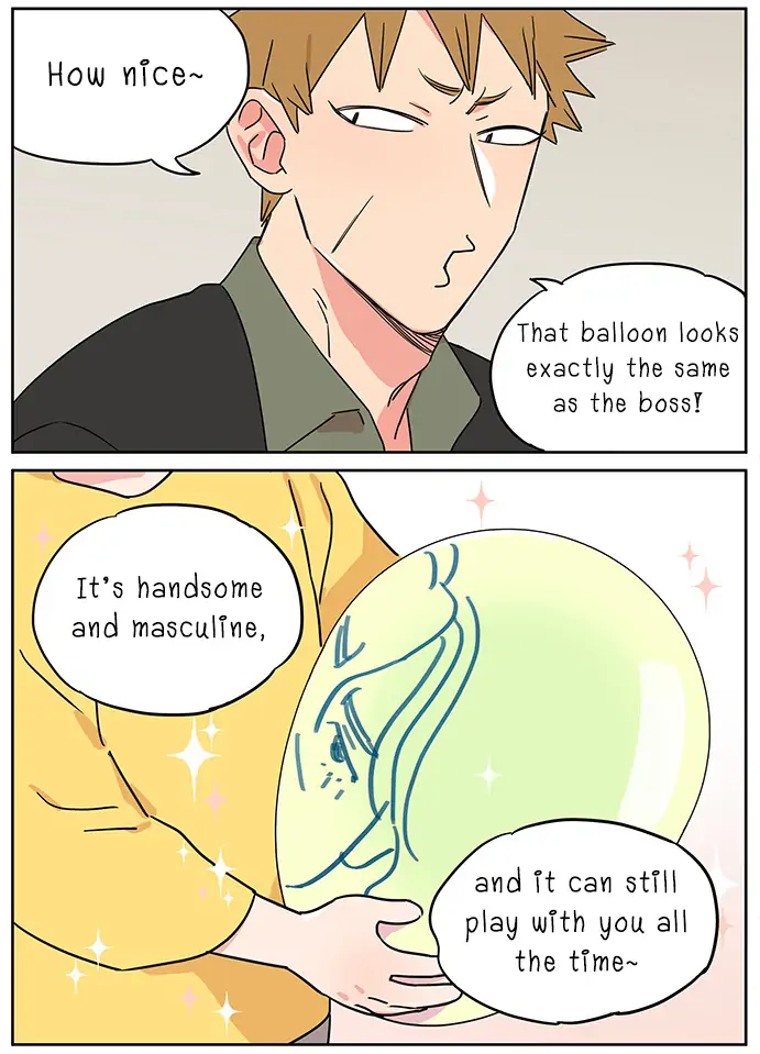 Papa Wolf and The Puppy - Chapter 108 manhwa