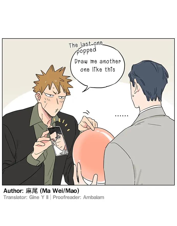 Papa Wolf and The Puppy - Chapter 108 manhwa
