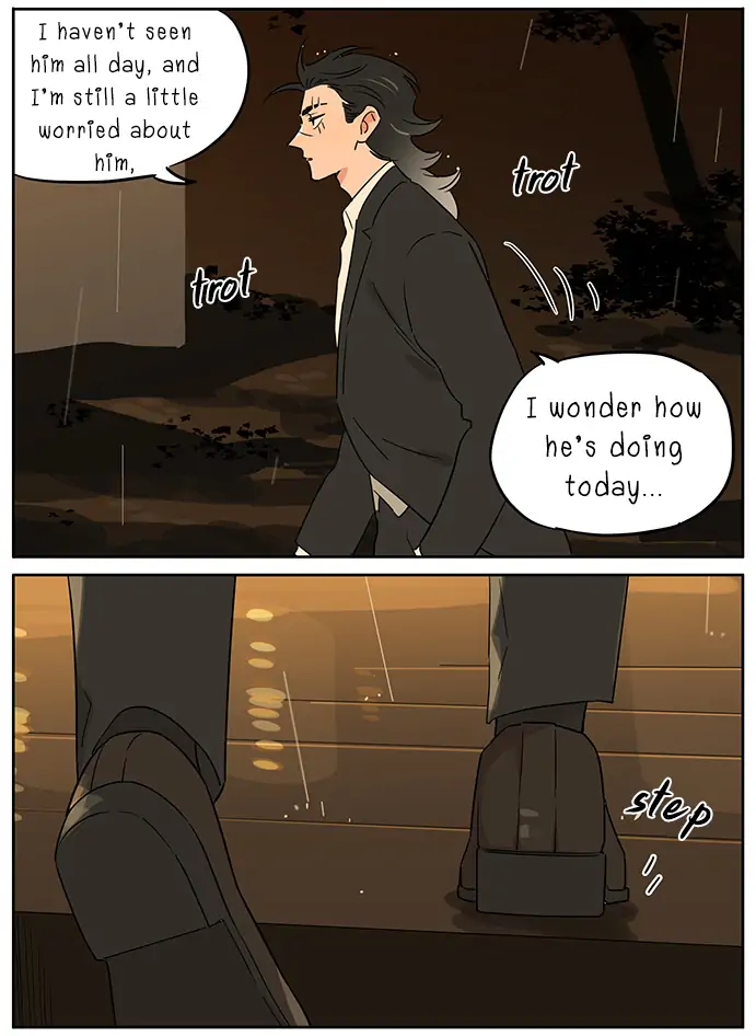 Papa Wolf and The Puppy - Chapter 109 manhwa