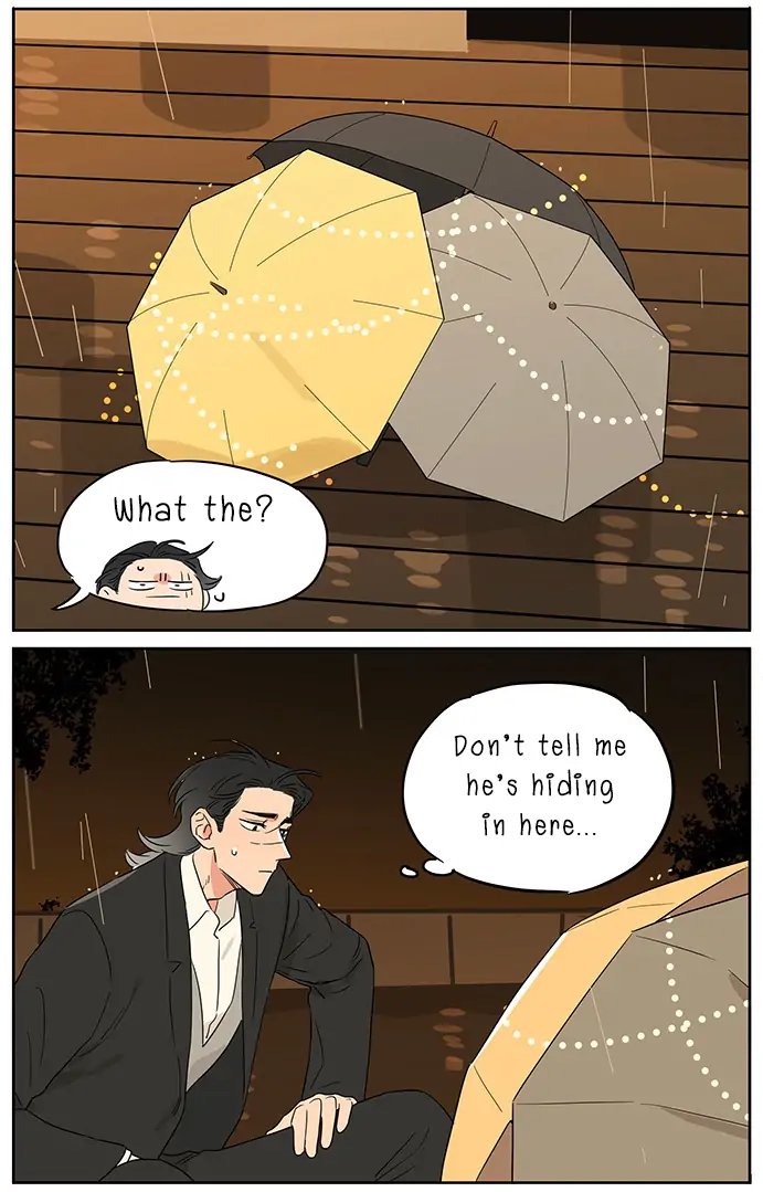 Papa Wolf and The Puppy - Chapter 109 manhwa