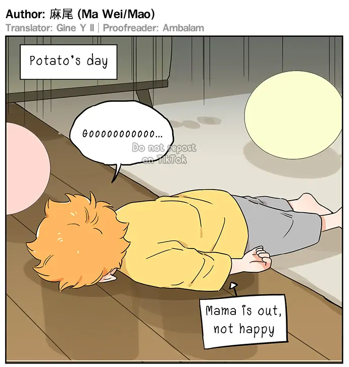 Papa Wolf and The Puppy - Chapter 109 manhwa