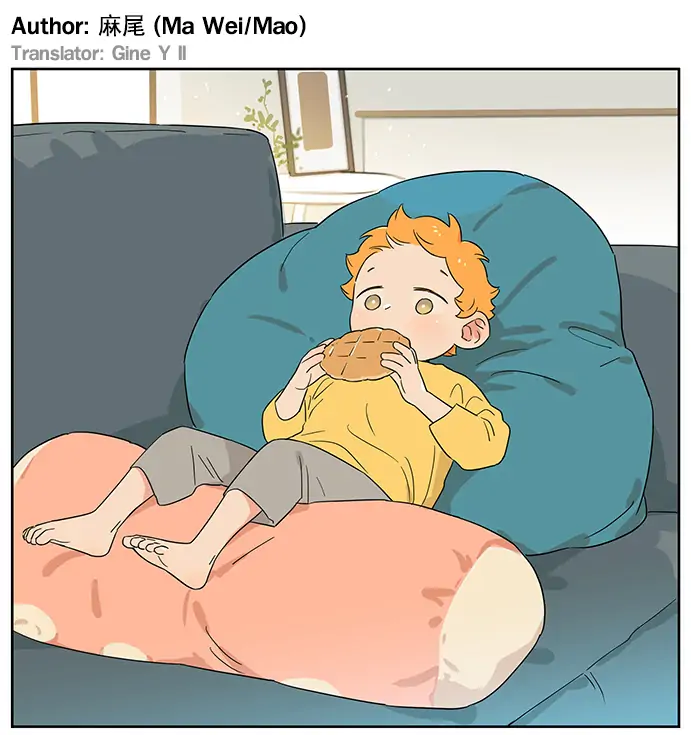 Papa Wolf and The Puppy - Chapter 110 manhwa