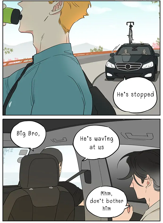 Papa Wolf and The Puppy - Chapter 110 manhwa