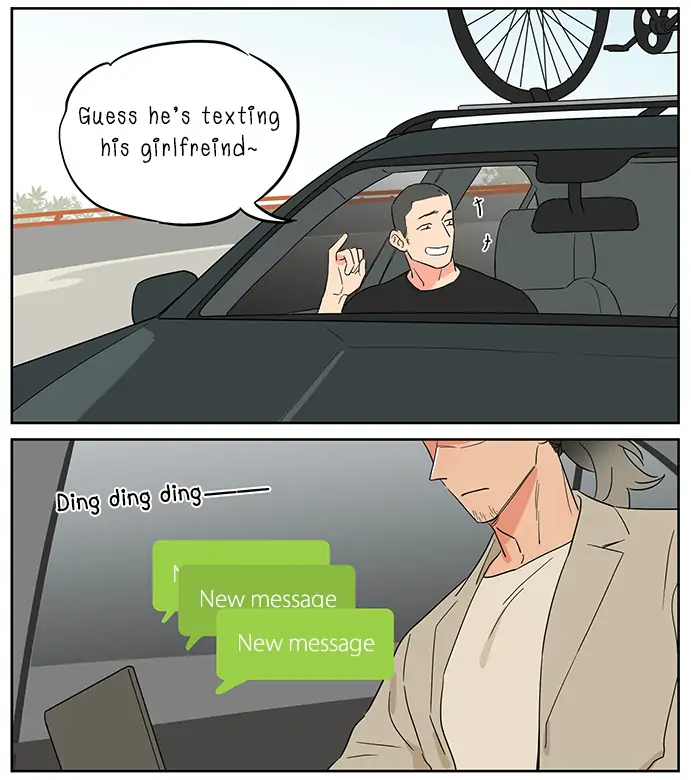 Papa Wolf and The Puppy - Chapter 110 manhwa