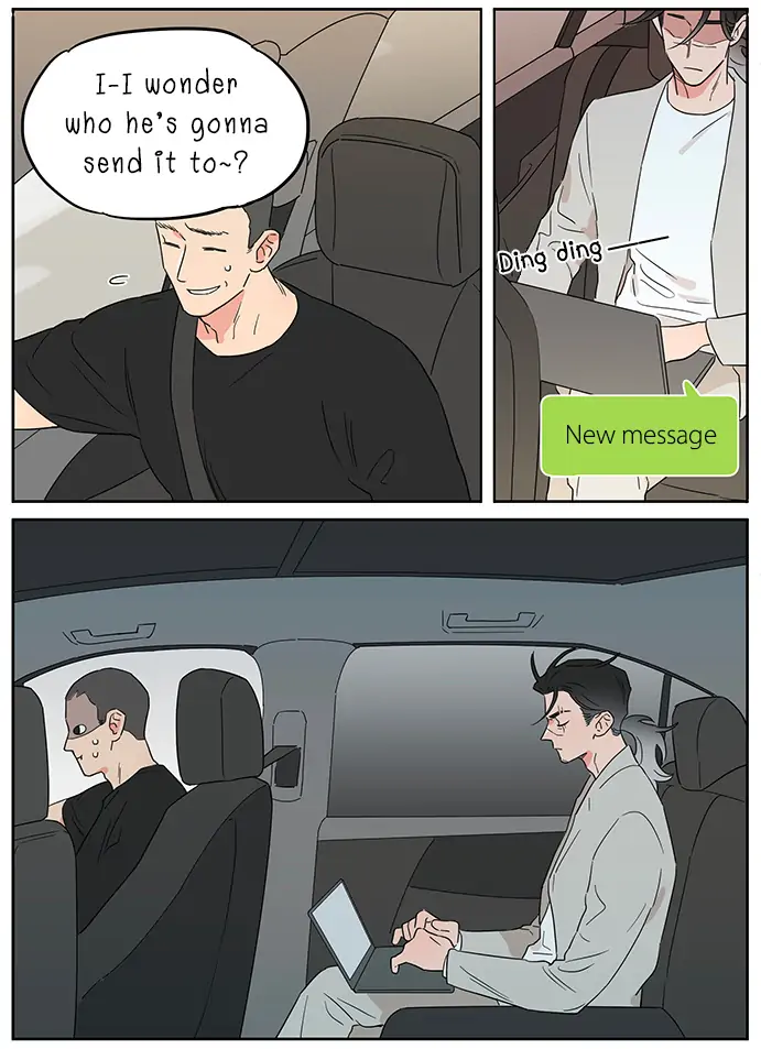 Papa Wolf and The Puppy - Chapter 110 manhwa