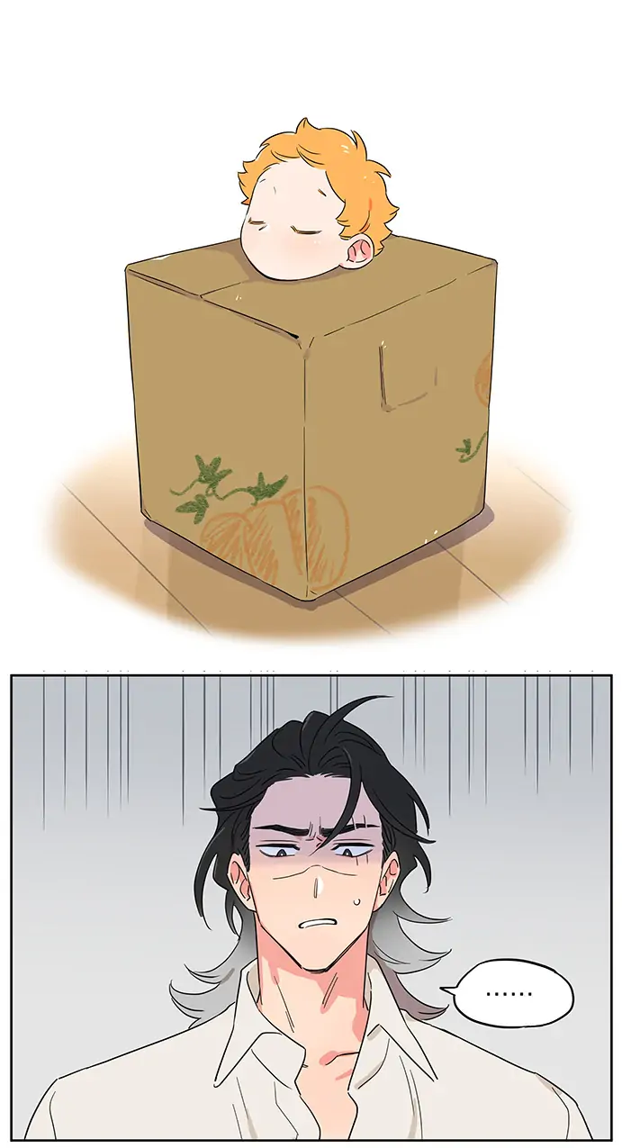 Papa Wolf and The Puppy - Chapter 111 manhwa