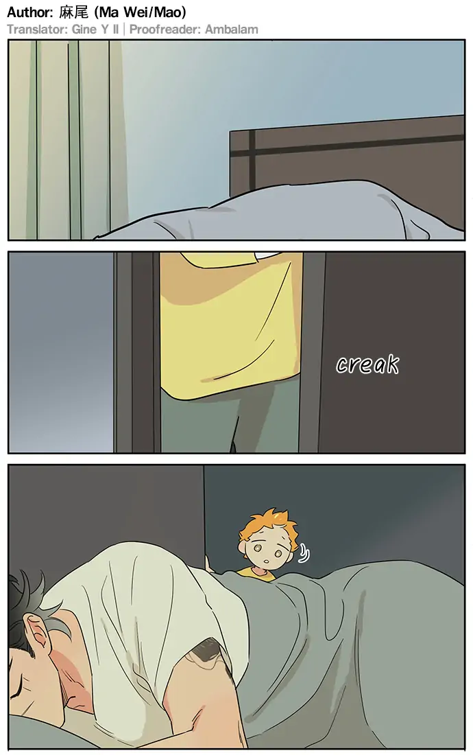 Papa Wolf and The Puppy - Chapter 112 manhwa