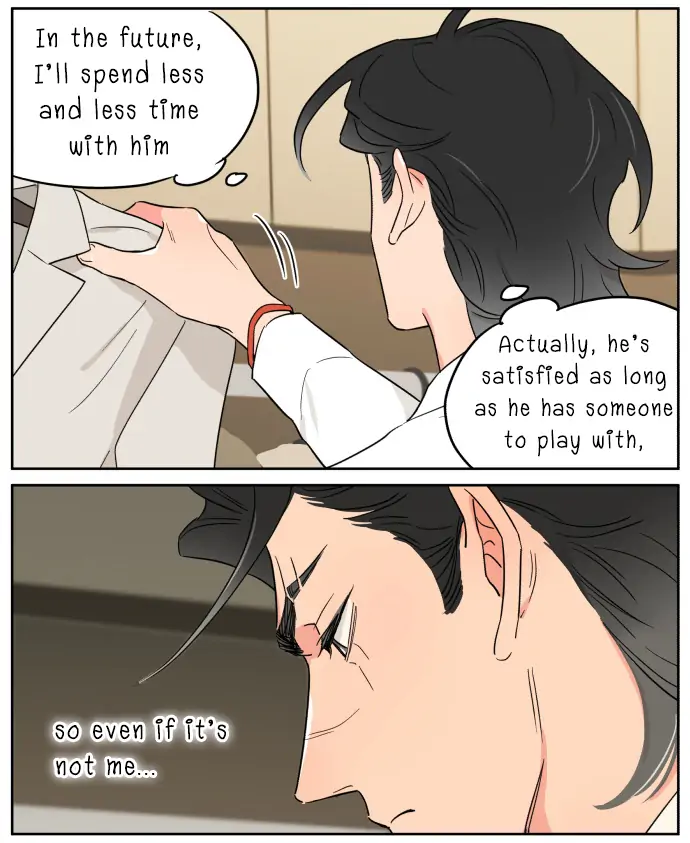 Papa Wolf and The Puppy - Chapter 113 manhwa