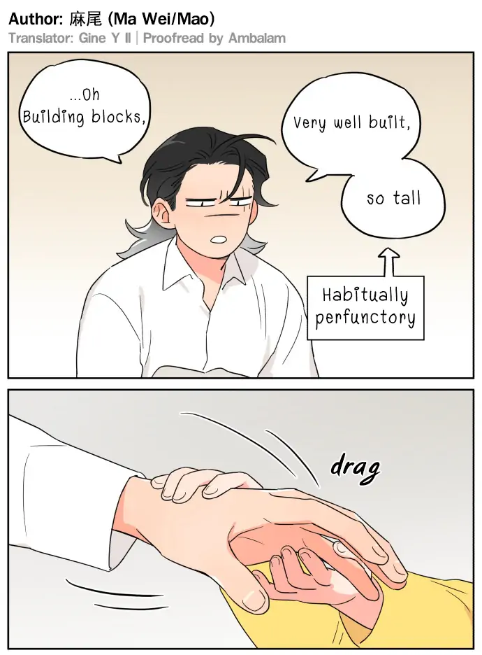 Papa Wolf and The Puppy - Chapter 113 manhwa