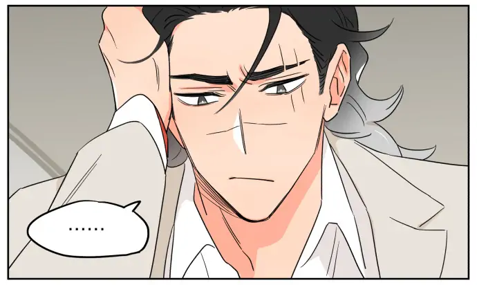 Papa Wolf and The Puppy - Chapter 113 manhwa