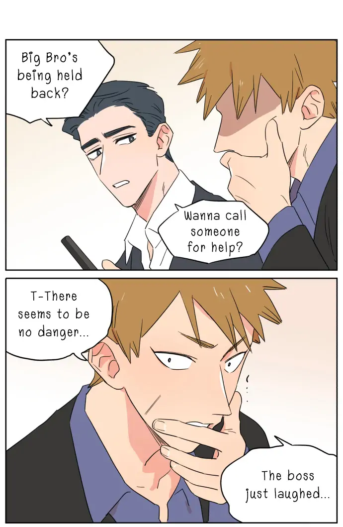 Papa Wolf and The Puppy - Chapter 113 manhwa