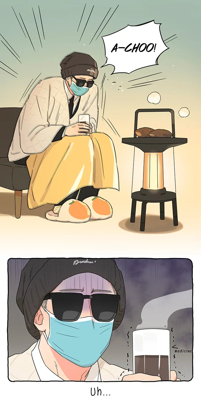 Papa Wolf and The Puppy - Chapter 114 manhwa