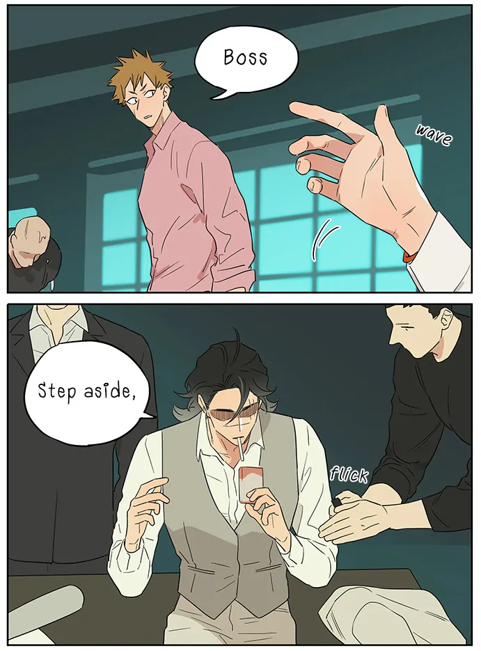 Papa Wolf and The Puppy - Chapter 115 manhwa