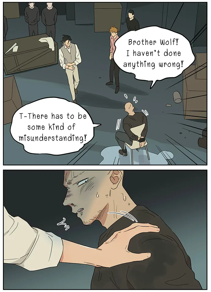 Papa Wolf and The Puppy - Chapter 115 manhwa